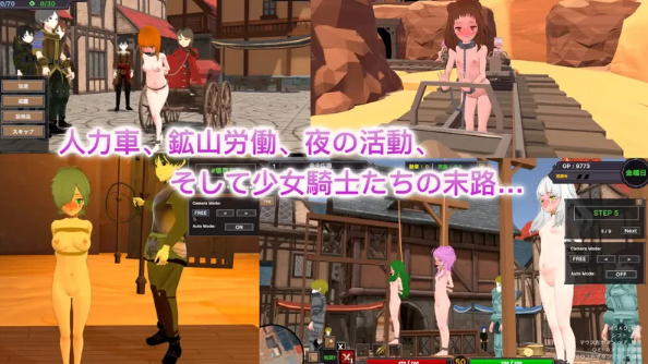 [PC-SLG][更新][3D作品/全动态]沙漠王国与奴隶狩猎V1.2.1DL官中文 [1+3.36G]