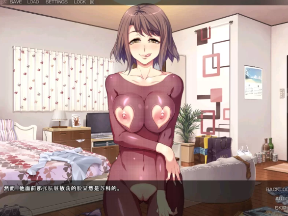 贞操观念ZERO：和枪间一家的奇妙暑假 步兵汉化版+漫画 [1+1.08G]
