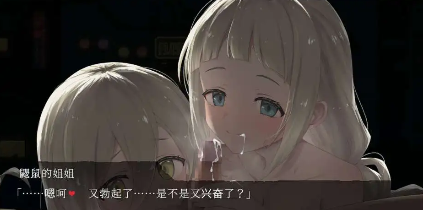 【爆款像素ACT/中文/动态】群青的魔女 Dusk City 官方中文步兵版+存档[更新安卓]【PC+安卓/2G】