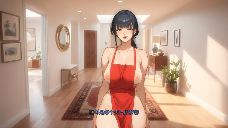 【日系SLG/AI生成/汉化】我爱你的妻子（ I Love Your Wife）V0.2 内嵌AI汉化【双端-1.30G】