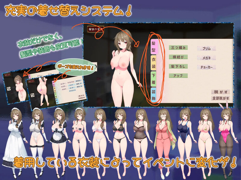 【养成SLG/动态/汉化】女仆days（メイドdays）V1.04 内嵌AI汉化【1.50G】