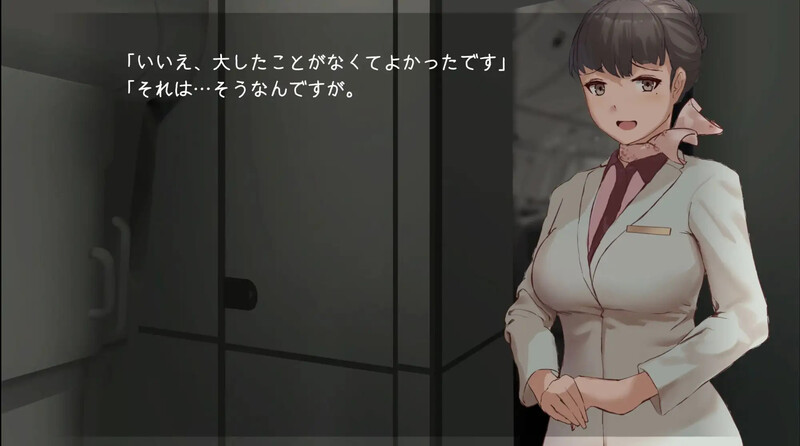 【互动SLG/动态/汉化】在高空中与你相遇，然后——（空の上で君と出会い、そして――）V250612 机翻汉化【500M】