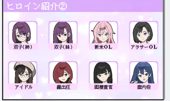 [互动SLG/pc+安卓]触摸抚摸 所以我要当痴汉修图Ver1.41 AI汉化版 [1+1.50G]