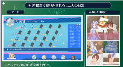 【精品互动SLG/汉化/动态】阁楼里的眠姫V1.4.1 官方中文版+自带全回想解放[更新]【电脑/13G】
