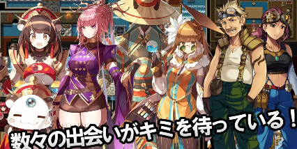 【爆款RPG/AI汉化】神秘的芝诺1.4汉化版【PC+安卓/1.59G】