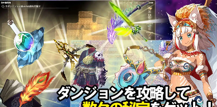【爆款RPG/AI汉化】神秘的芝诺1.4汉化版【PC+安卓/1.59G】