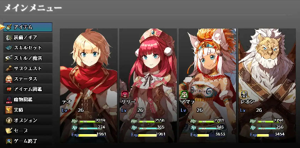 【爆款RPG/AI汉化】神秘的芝诺1.4汉化版【PC+安卓/1.59G】