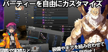 【爆款RPG/AI汉化】神秘的芝诺1.4汉化版【PC+安卓/1.59G】