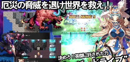 【爆款RPG/AI汉化】神秘的芝诺1.4汉化版【PC+安卓/1.59G】