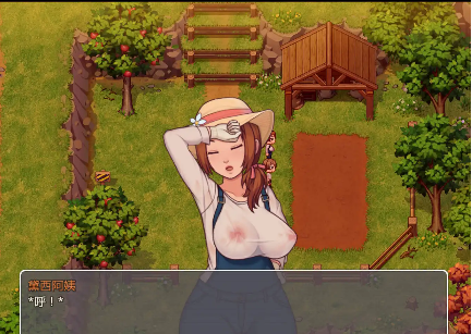 【神作RPG/AI汉化】我的乡村日常生活0.3.2.1AI汉化版【PC+安卓/1.78G/更新】