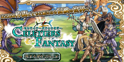 【爆款RPG/AI汉化】神秘的芝诺1.4汉化版【PC+安卓/1.59G】