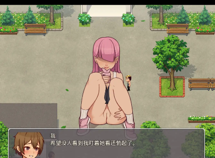【神作RPG/AI汉化】我的乡村日常生活0.3.2.1AI汉化版【PC+安卓/1.78G/更新】