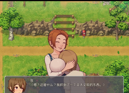 【神作RPG/AI汉化】我的乡村日常生活0.3.2.1AI汉化版【PC+安卓/1.78G/更新】
