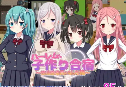 【爆款RPG/AI汉化】我成了性活动指导员1.1汉化版【PC+安卓/569MB】