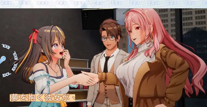 【3D互动SLG/中文/动态】NTR偶像-梦的约定 官方中文DEMO版[新作]【电脑/1.6G】