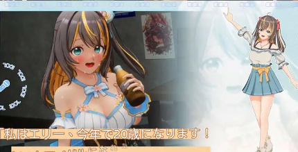 【3D互动SLG/中文/动态】NTR偶像-梦的约定 官方中文DEMO版[新作]【电脑/1.6G】