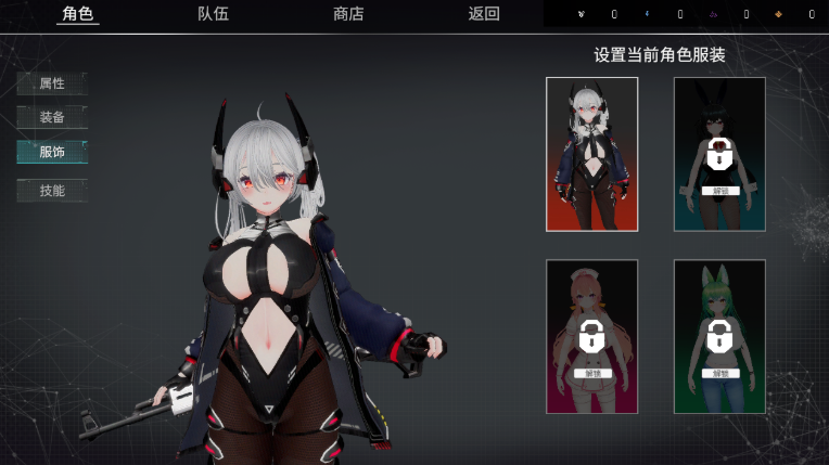 [日式3D/射击FPS] 枪灵少女2 Gun Soul Girl 2 V1.11b STEAM官中版+R18补丁 [23.0G]