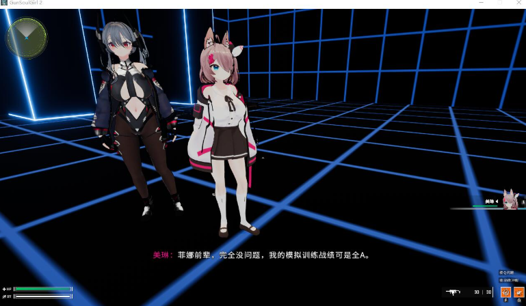 [日式3D/射击FPS] 枪灵少女2 Gun Soul Girl 2 V1.11b STEAM官中版+R18补丁 [23.0G]