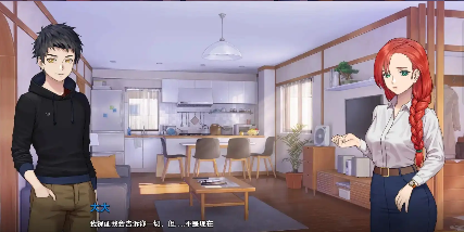 【日系SLG/汉化/动态】二次人生0.11.0 官中版【PC+安卓/2.55G/更新】