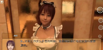 【经营SLG/汉化/动态】冰雹独裁者0.80.1 官中版【PC+安卓/5.38G/更新】Hail Dicktator [v0.80.1]