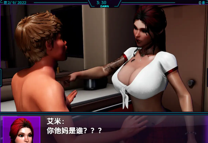 【经典神作RPG/AI汉化】我的新生活：重置0.98.5海阁版【PC+安卓/3.49G/更新】