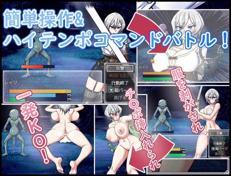 【爆款RPG/爆乳异种X/汉化】龙征服（ドラゴンコンキスタ）V1.08 AI汉化【2.20G】