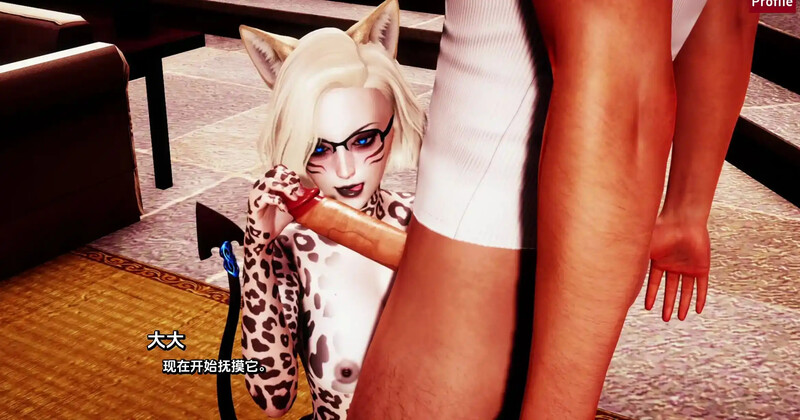 【欧美SLG/动态/汉化】毛皮之家/兽娘之家（FurrHouse）Ch.13 汉化中文【双端-8.70G】