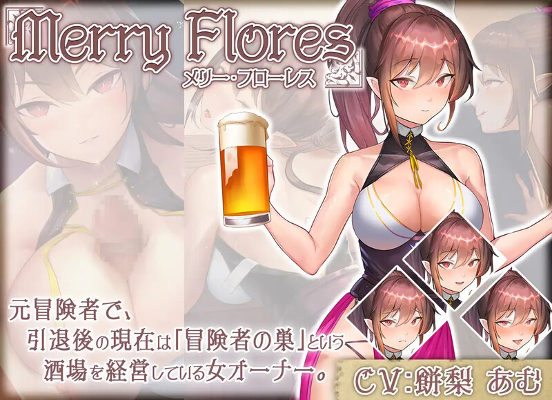 【肉鸽SLG/兽耳魔物娘/官中】无GO转生〜穿梭异世界就是如此简单（ゴなし転生〜異世界を駆け抜けるのはそれほど簡単）V1.0 DL官方中文【4G】