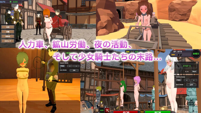 【沙盒SLG/3D作品/全动态/官中】沙漠王国与奴隶猎手（砂漠王国と奴隷狩り）V1.3.0 DL官中【3.50G】