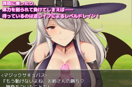 【日系RPG/AI汉化】阿尔菲米亚之塔1.0【PC+安卓/1.13G】
