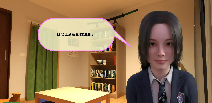 【欧美SLG/汉化/动态】共同生活v0.51赞助 AI版【PC+安卓/10.2G/更新】