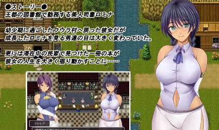 【爆款RPG/AI汉化】奥里波斯禁书1.0汉化版【PC+安卓/2.25G】