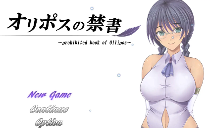【爆款RPG/AI汉化】奥里波斯禁书1.0汉化版【PC+安卓/2.25G】