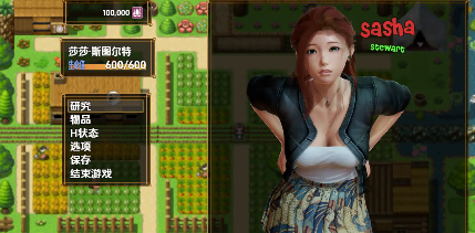 【亚洲RPG/AI汉化/作弊】萨莎的故事：文化冲击0.2.6d作弊版【PC+安卓/1.92G/更新】