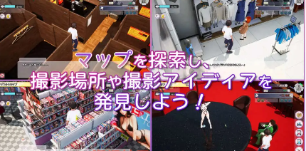 【互动SLG/3D/官中/NTR】AV导演生活！-请拍下各种模样的我 Ver1.034 官方中文步兵版【电脑/3.59G】