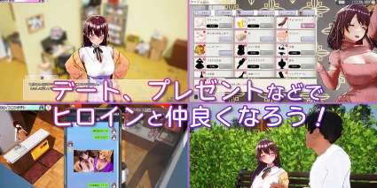 【互动SLG/3D/官中/NTR】AV导演生活！-请拍下各种模样的我 Ver1.034 官方中文步兵版【电脑/3.59G】