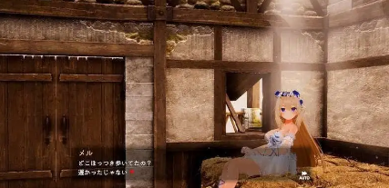 【触摸互动SLG/中文/动态】女神梅尔的触摸H神判 官方中文版[新作]【电脑/1.9G】