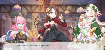 【经营互动SLG/中文/动态】异世界情趣用品店V1.2.2 官方中文步兵版[新作]【电脑/4.5G】