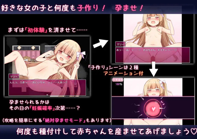 【探索RPG/动态/汉化】异世界转生之悠闲造人生活！（のーめいてぃんぐ・のーらいふ）V1.0 AI汉化【3.70G】