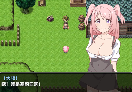 【日系RPG/AI汉化】塞莉婭与古代女巫1.0【PC+安卓/405M】