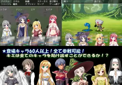 【日系RPG/AI汉化】流浪的猫娘1.0【PC+安卓/417M】