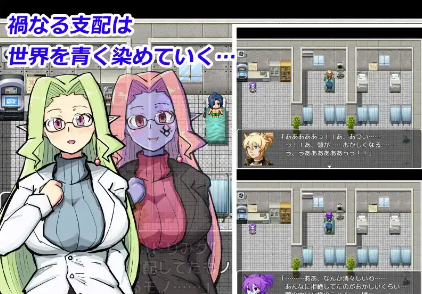 【日系RPG/AI汉化】玛伽堕落少女1.0【PC+安卓/576M】