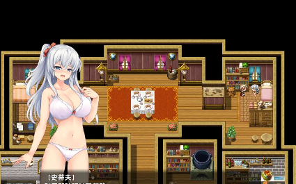 【日系RPG/AI汉化】幻影炼金术～西尔维亚的城市榨精计画(v1.06)【PC+安卓/1.55G】