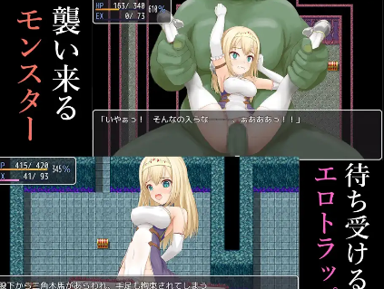 【日系RPG/AI汉化】阿里亚与淫欲之塔1.0【PC+安卓/G】