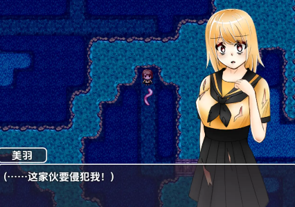 【日系RPG/AI汉化】一个冒险家生命的终结1.0【PC+安卓/735M】