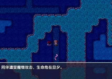 【日系RPG/AI汉化】一个冒险家生命的终结1.0【PC+安卓/735M】