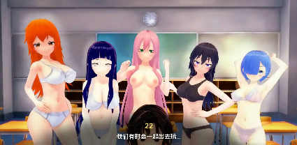 【日系SLG/汉化/沙盒】荡妇老婆学校v0.4.7 AI版【PC+安卓/6.80G/更新】