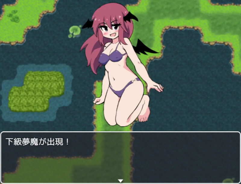【回合RPG/逆推/汉化】魅魔梦境梦中以性交打倒淫女（サキュバスドリーム～夢の世界でエッチな女の子をセックスで倒していくバトルファックRPG～）V1.0 内嵌AI汉化【双端-1G】