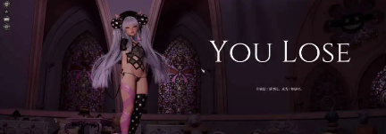 【3D/SLG/中文/动态/抖M】魔女的侵袭：黛博拉的房间 v0.1 官方中文版 [新作]【电脑/2.4G】