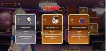 【SLG/中文/动态】双面夜孃 官方中文DEMO步兵版[新作]【电脑/790M】